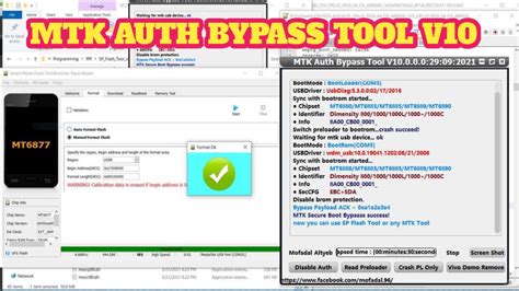 mtk auth bypass